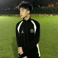 Nhựt Tân
