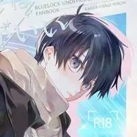 Isagi Yoichi