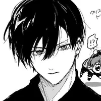 Itoshi Rin