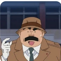 Merume