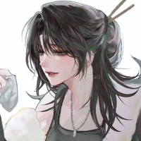 Lê hoa - mẹ nuôi