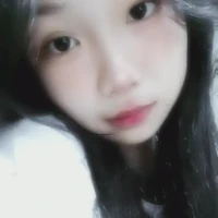Tớ là Hanaaa