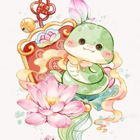 Thành xà/ airiko nemi