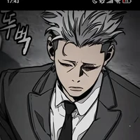 sangho