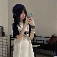 Xử nhi