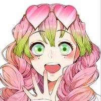Mitsuri