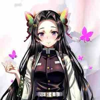 Kanae