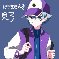 Luka