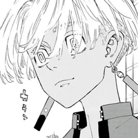 Kurokawa Izana