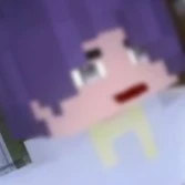 Pur