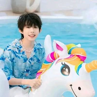 Trần Dịch Hằng (bé)