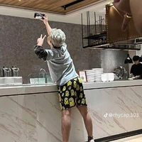 Hoàng Đức Duy