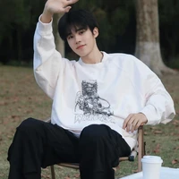 Diêu Cảnh Nguyên