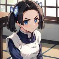 Aoi