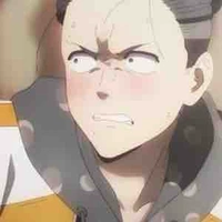 Kanuma 