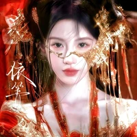 Chu Ly [Phượng Hoàng• Phượng Nghiên]