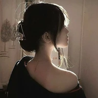 Cô giáo Ngao ( Ngao Trúc )