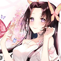 kocho kanae