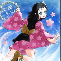 Urokodaki makomo