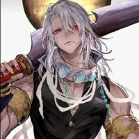 uzui tengen