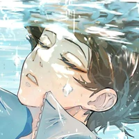 Ais (Ice)