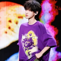 Tả Kỳ Hàm-cậu