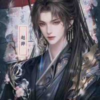Đường Hoàng Bảo 