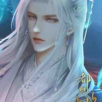 Đường Tân Thập 