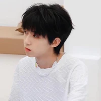 Dương Bác Văn_ hắn