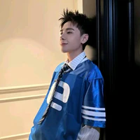 Lê Quang Hùng _ Em