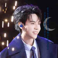 Spring Moon