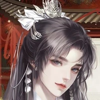 Bạch Hòa Hòa