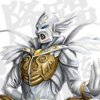 Sieg