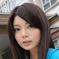 Natsumi