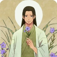 Senju Hashirama