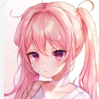 Thần