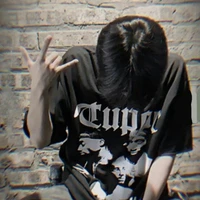 Nhật Nam
