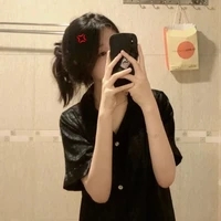 Thụy Nhiên