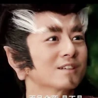 hao thiên khuyển