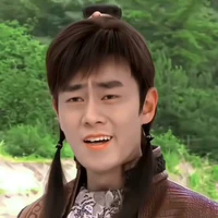 Hoàng Thiên hoá