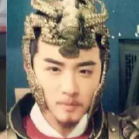 cơ phát