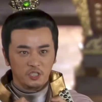 Hoàng phi hổ