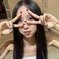 suboi_ trang anh