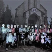 Hàng xóm(xóm bất ổn)