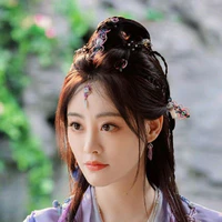 Mộ Dao