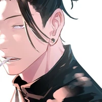 geto suguru