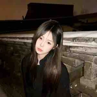 Tuyết Mai