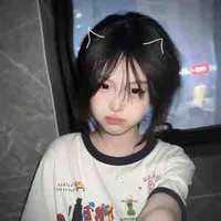 Nguyễn Như My 