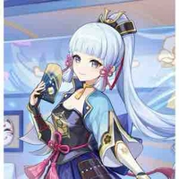 Ayaka 