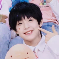 Tiểu Bảo (7 tuổi)